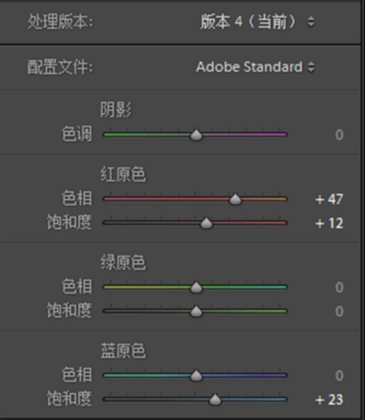 ps后期快速调出通透人像方法