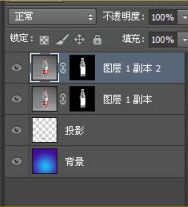 PS快速抠出矿泉水瓶
