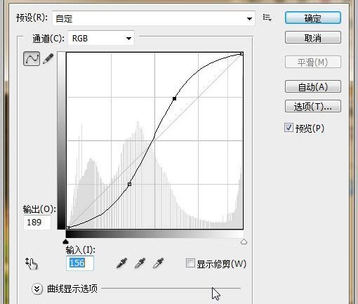 ps合成仙女的发光衣服