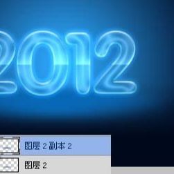 ps制作2012新年贺卡方法
