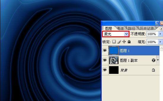 Photoshop打造梦幻蓝色银河星云效果