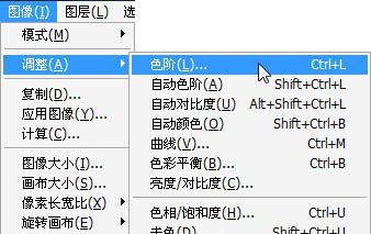 ps翡翠字制作方法