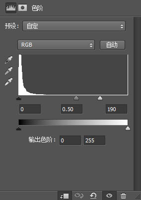 ps用图层样式制作火焰字方法
