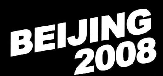 Photoshop打造喷涂字北京2008