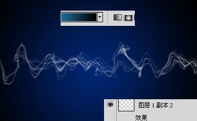 ps利用滤镜制作简单的烟雾曲线