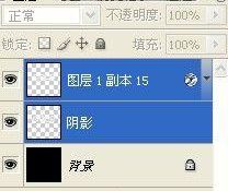 Photoshop制作3D立体特效冰块文字