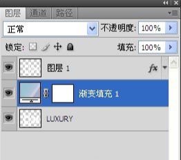 Photoshop制作立体视觉特效