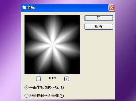 PS滤镜打造绚彩水晶花朵