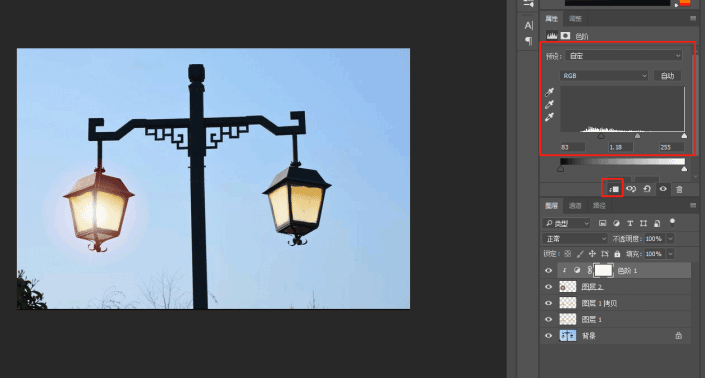 Photoshop制作逼真的路灯灯光效果