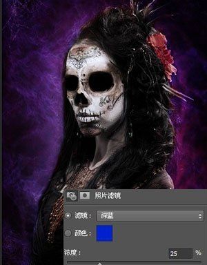 ps怎么给美女换上骷髅脸