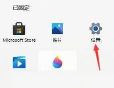 win11系统无法识别网络