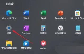 电脑虚拟内存怎么设置