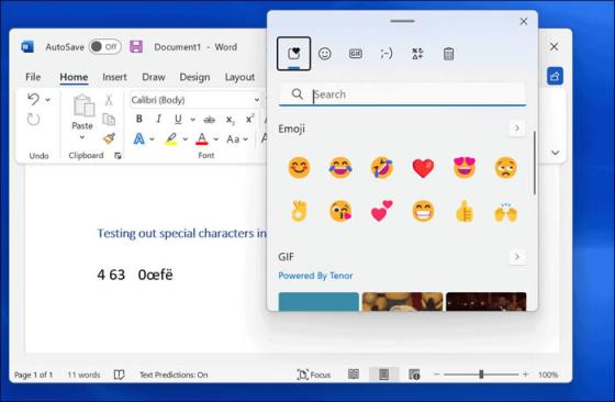 Win11专业版如何输入特殊字符