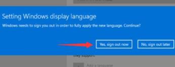 win11系统是英文版的怎么解决