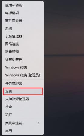 电脑怎么添加打印机和扫描仪