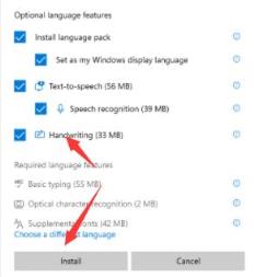 win11系统是英文版的怎么解决