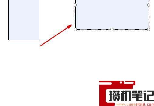 Word怎么创建文本框链接