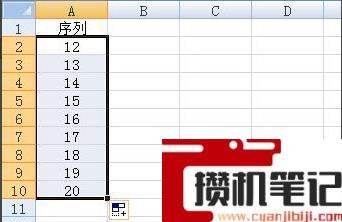 excel数字下拉递增怎么设置