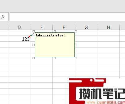 Excel如何设置批注格式