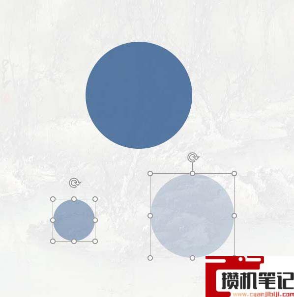 PPT如何绘制扁平化的波浪水球