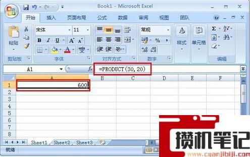 Excel乘法函数怎么使用 Excel乘法函数怎么使用