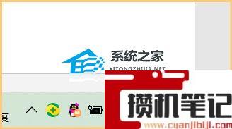 Word测试文本怎么出来