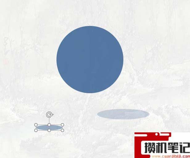 PPT如何绘制扁平化的波浪水球
