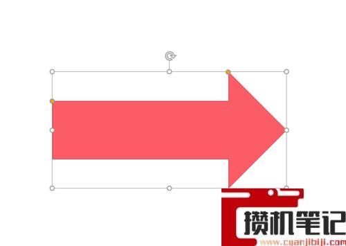 PPT中怎样绘制曲线条箭头