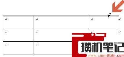 Word2010使用画笔工具怎么修改表格线条样式教学 Word2010使用画笔工具怎么修改表格线条样式教学