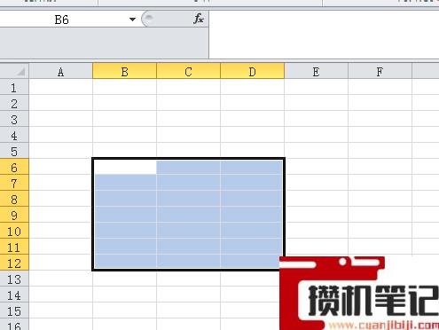 Excel合并单元格快捷键介绍 Excel合并单元格快捷键介绍