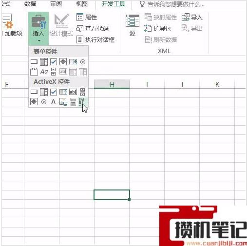 Excel软件中如何导入视频操作方法分享 Excel软件中如何导入视频操作方法分享