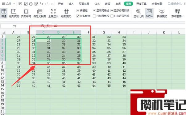 Excel如何冻结窗口