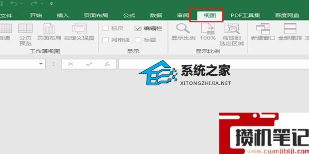 Excel打开后灰色不显示内容怎么解决 Excel打开后灰色不显示内容怎么解决