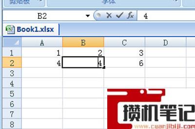 Excel表格的密码忘记了怎么解决 Excel表格的密码忘记了怎么解决