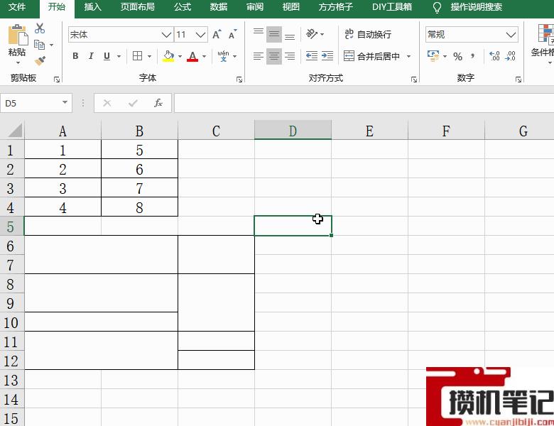 Excel表格中怎么使用方方格子工具将复制的内容粘贴到合并区域 Excel表格中怎么使用方方格子工具将复制的内容粘贴到合并区域