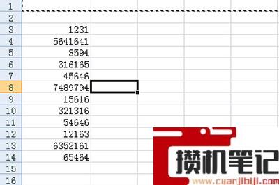 Excel表格怎么快速的拆分数据