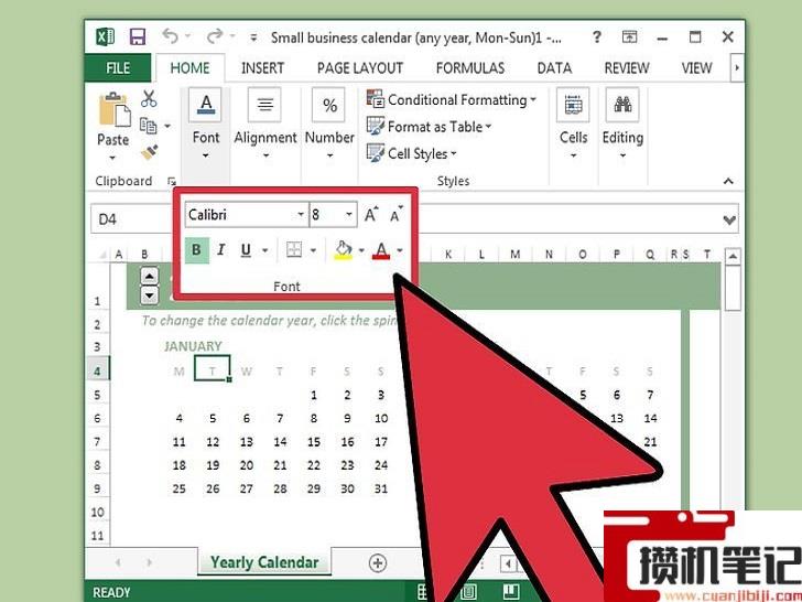 Excel如何创建日历