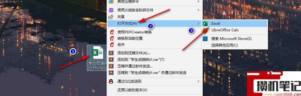 Excel如何设置不打印错误值 Excel如何设置不打印错误值