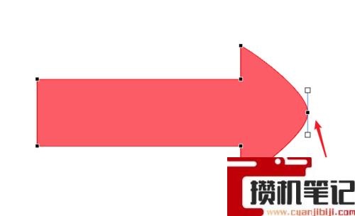 PPT中怎样绘制曲线条箭头