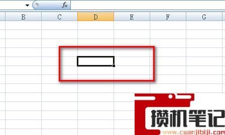 Excel人民币符号怎么打