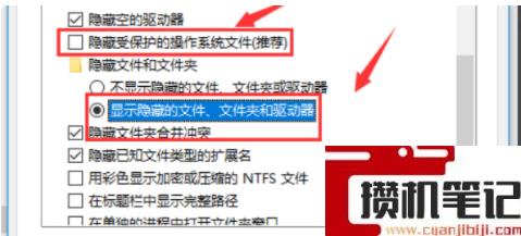 Word保存覆盖了之前的内容如何恢复 Word保存覆盖了之前的内容如何恢复