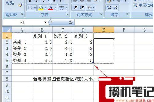 Word制作带有数据折线图的操作方法详细教学 Word制作带有数据折线图的操作方法详细教学