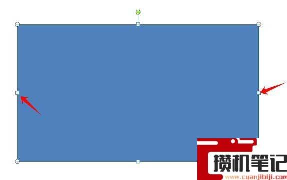 PPT图片怎么调节大小