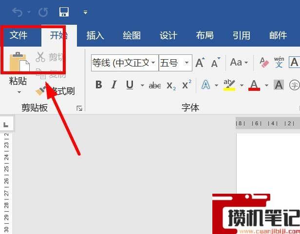 Word怎么调开发工具出来