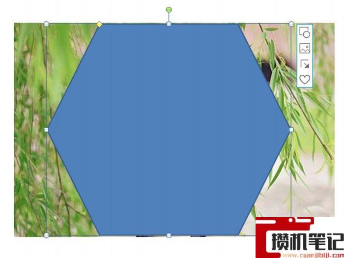 PPT图片透明递减怎么设置