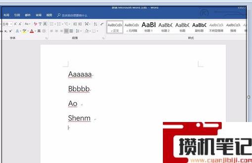 Word文字下面有红色波浪线怎么去掉? Word文字下面有红色波浪线怎么去掉?