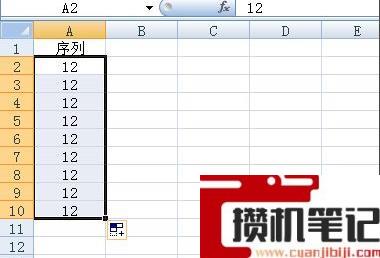 excel数字下拉递增怎么设置