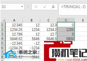 Excel软件四舍五入和取整函数技巧分享