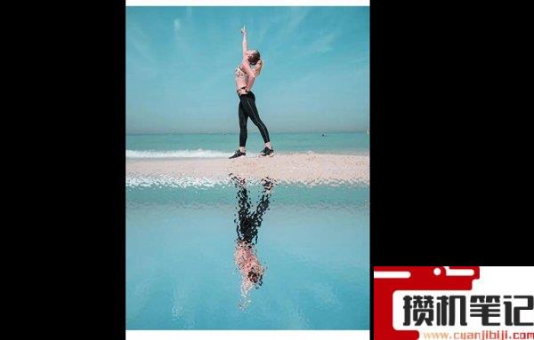 PPT图片如何设置倒影效果