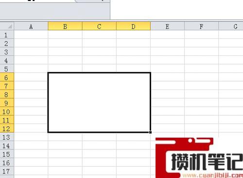 Excel合并单元格快捷键介绍 Excel合并单元格快捷键介绍